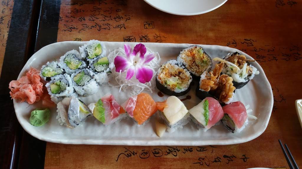 Sei Bar Everett | restaurant | 916 Broadway, Everett, MA 02149, USA | 6173811880 OR +1 617-381-1880