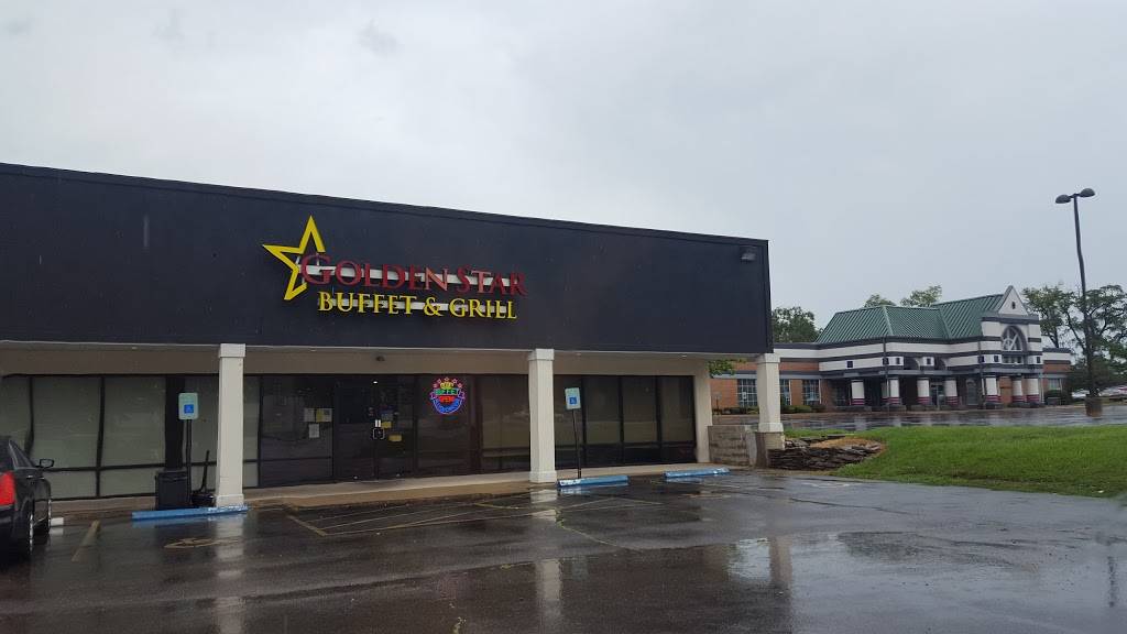 Golden Star Restaurant | restaurant | 1020 Scioto St, Urbana, OH 43078, USA | 9376522872 OR +1 937-652-2872