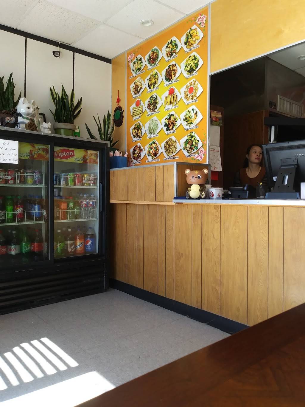 New China | restaurant | 7055 E Reno Ave, Midwest City, OK 73110, USA | 4058690888 OR +1 405-869-0888