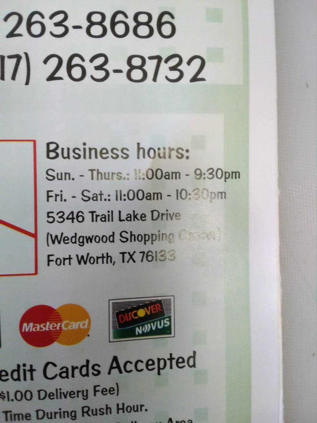 Ming Wok | restaurant | 5346 Trail Lake Dr, Fort Worth, TX 76133, USA | 8172638686 OR +1 817-263-8686