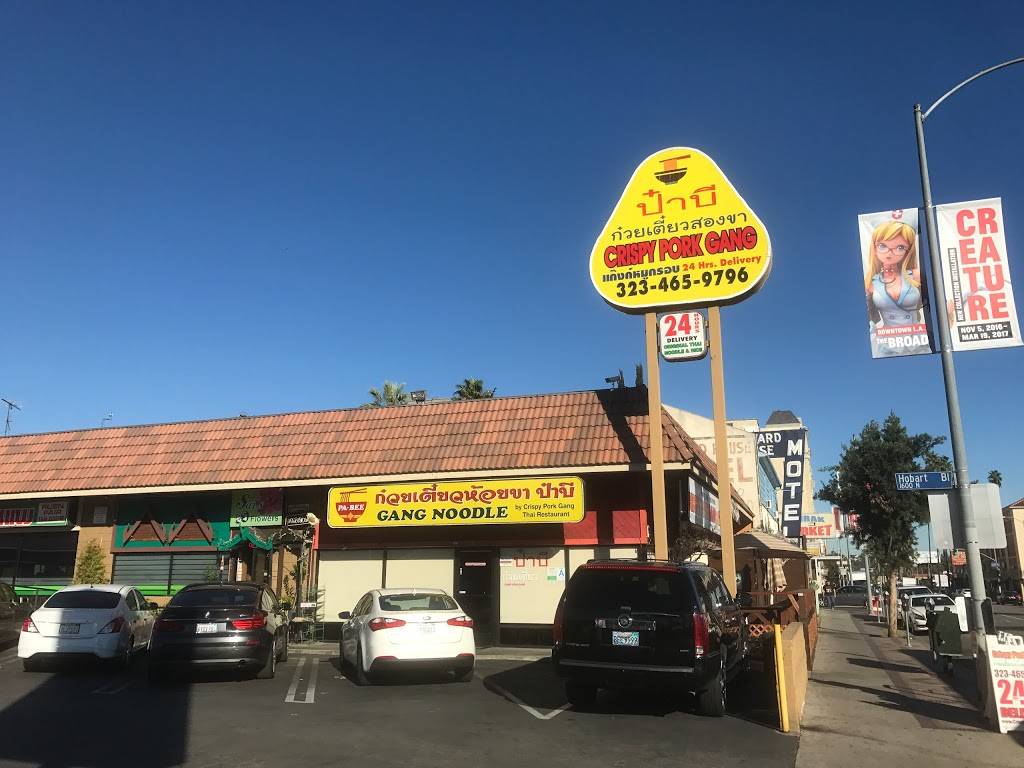 Crispy Pork Gang | restaurant | 5253 Hollywood Blvd, Los Angeles, CA 90027, USA | 3235161706 OR +1 323-516-1706