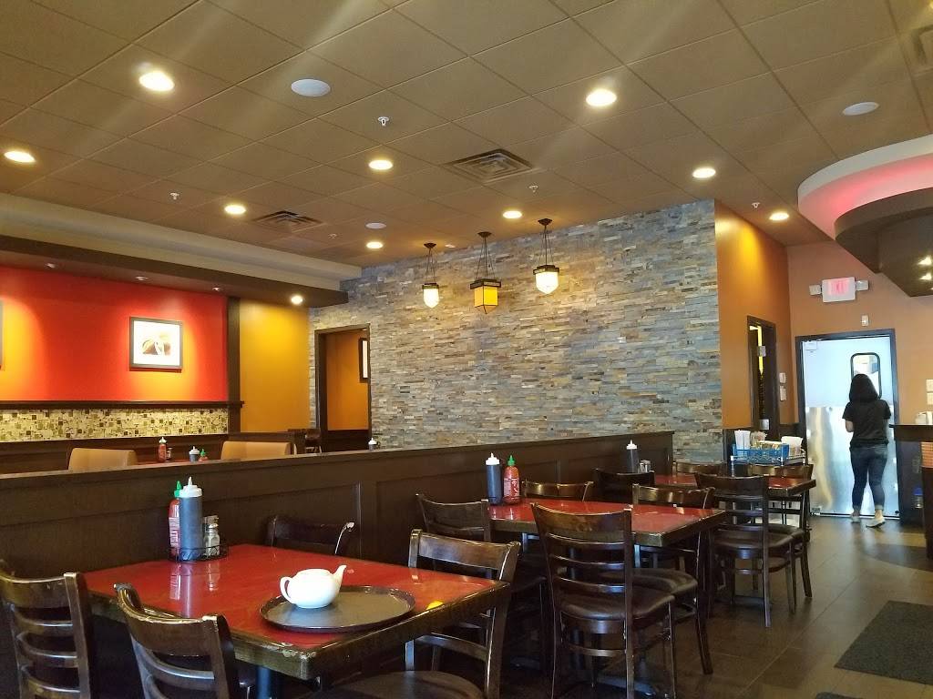 Pho & Grill | restaurant | 18153 Village Mart Dr, Olney, MD 20832, USA | 3012607728 OR +1 301-260-7728