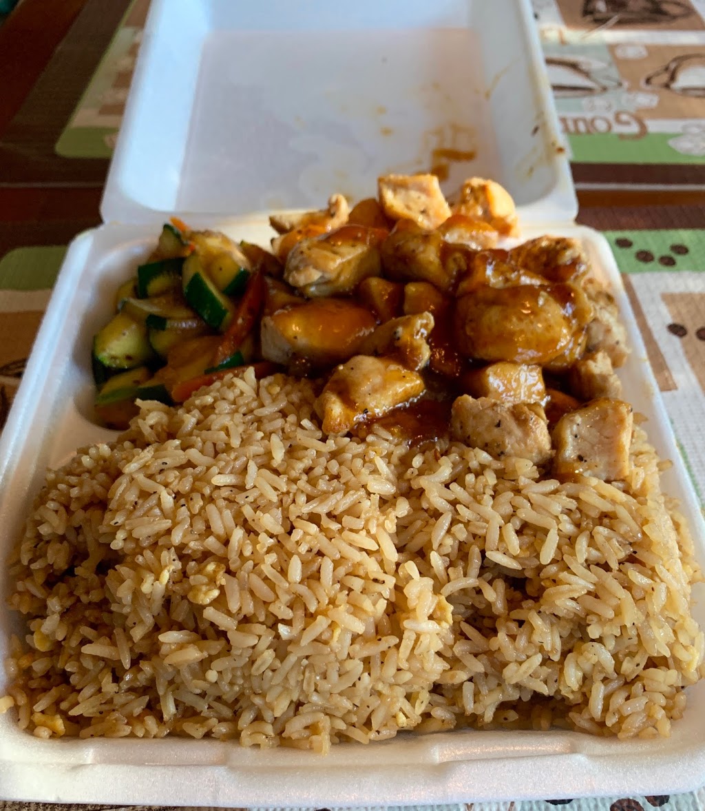 Taro Hibachi | restaurant | 1158 AR-7, Dardanelle, AR 72834, USA | 4794771858 OR +1 479-477-1858