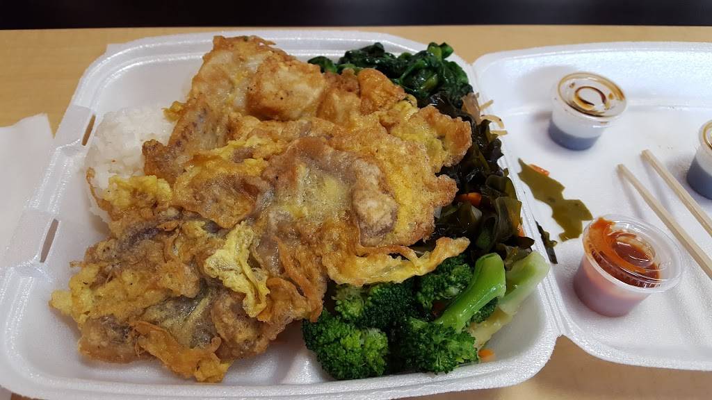 Peppas Korean BBQ | restaurant | 2752 Woodlawn Dr, Honolulu, HI 96822, USA | 8089881088 OR +1 808-988-1088