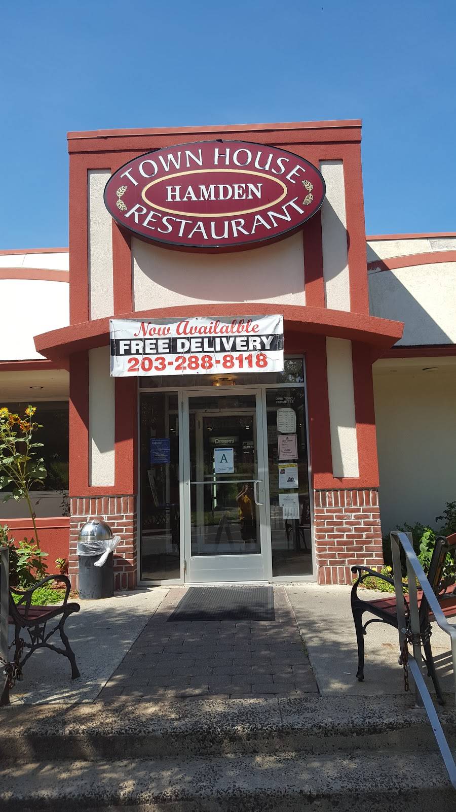 Hamden Town House | restaurant | 2256 Whitney Ave, Hamden, CT 06518, USA | 2032888118 OR +1 203-288-8118