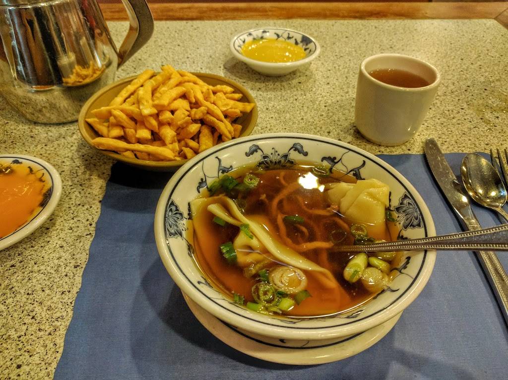 Plum Blossom | restaurant | 685 Hoosick Rd, Troy, NY 12180, USA | 5182720036 OR +1 518-272-0036