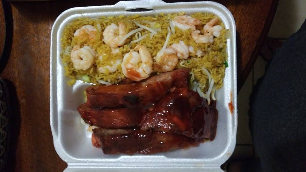 O-Rice Chinese Restaurant | restaurant | 4530 NW 183rd St, Miami Gardens, FL 33055, USA | 3056256174 OR +1 305-625-6174