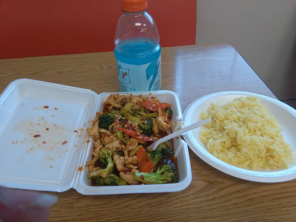 China Wok | restaurant | 107 N Locust St, Momence, IL 60954, USA | 8154729938 OR +1 815-472-9938