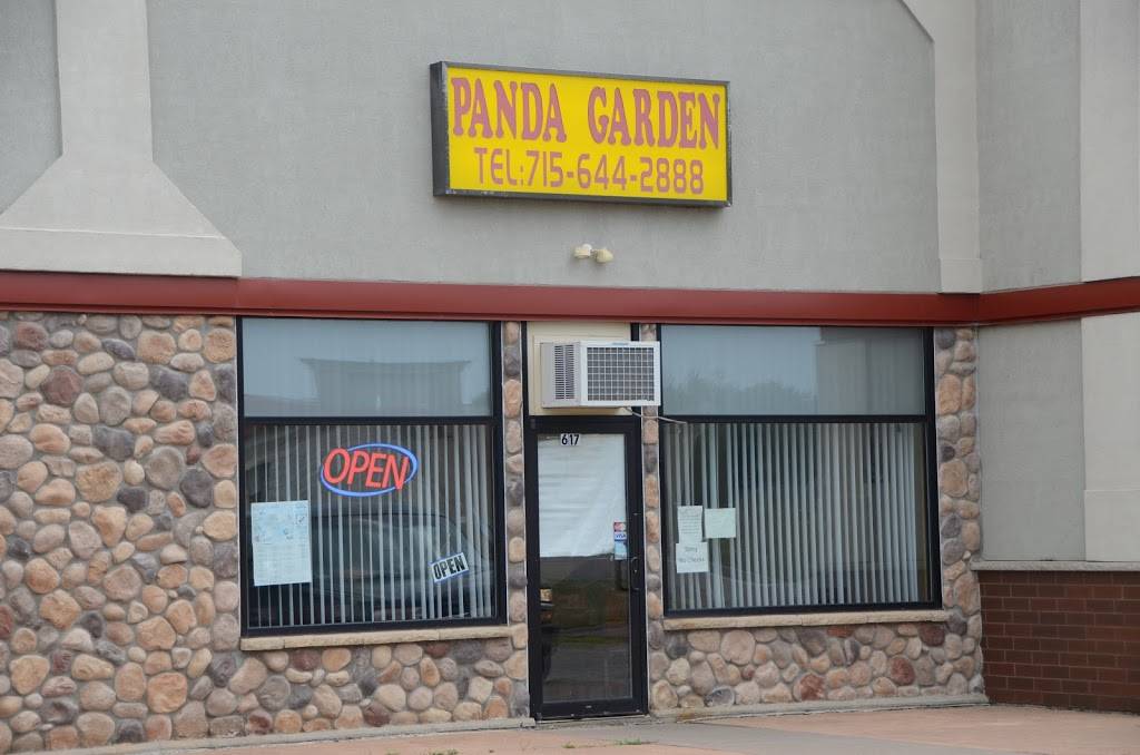 Panda Garden | restaurant | 617 S Broadway St, Stanley, WI 54768, USA | 7156442888 OR +1 715-644-2888