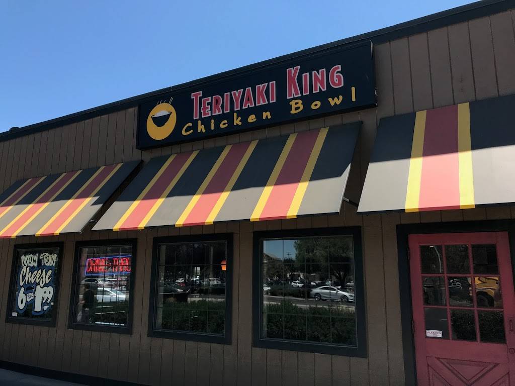 Teriyaki King Inc | restaurant | 1401 Coffee Rd # B, Modesto, CA 95355, USA | 2095221335 OR +1 209-522-1335