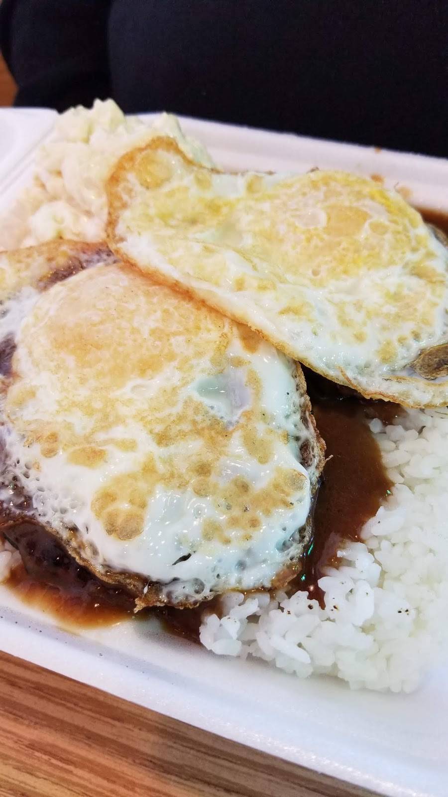 L&L Hawaiian Barbecue | restaurant | Sahara Square, 2595 S Maryland Pkwy, Las Vegas, NV 89109, USA | 7026439898 OR +1 702-643-9898