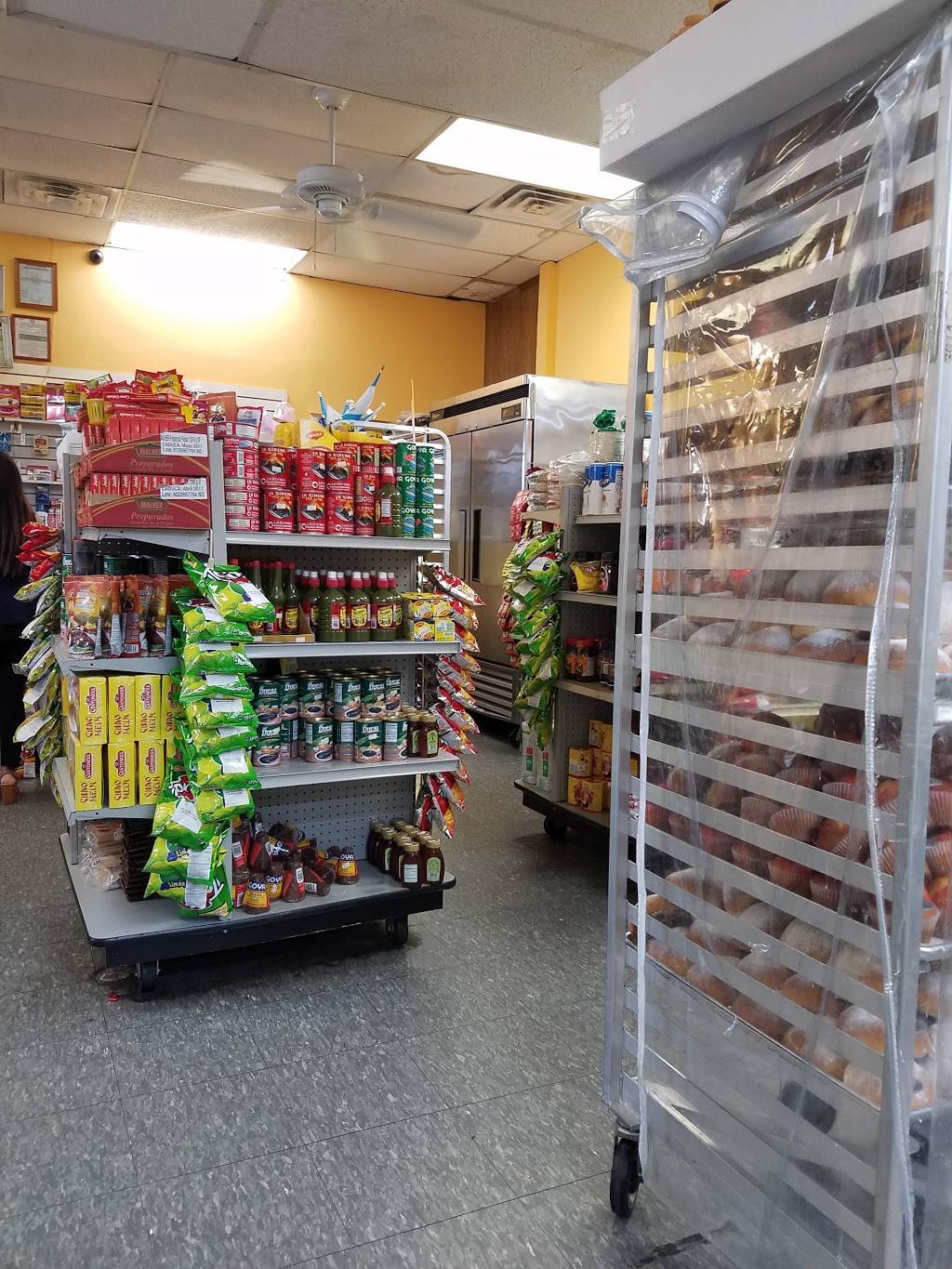 El Quetzal Bakery & Restaurant | restaurant | 3700 Hillcroft St, Houston, TX 77057, USA | 7139529253 OR +1 713-952-9253