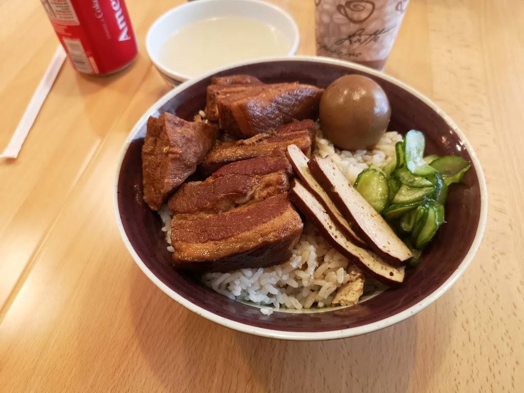 ChiMaMas Noodle House | restaurant | 45-37 C Bell Blvd, Bayside, NY 11361, USA | 7186318881 OR +1 718-631-8881