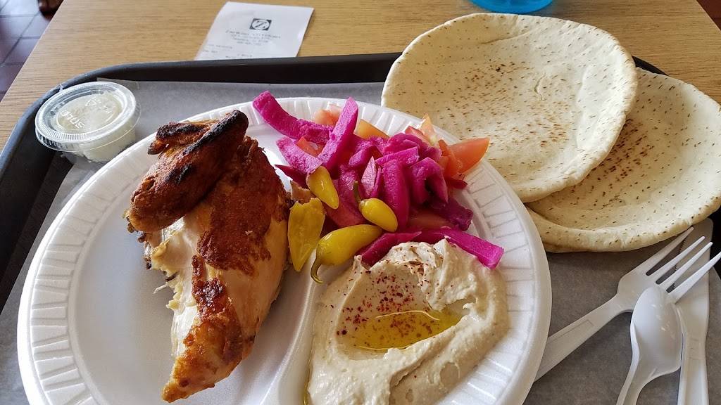 Zankou Chicken | restaurant | 1296 E Colorado Blvd, Pasadena, CA 91106, USA | 6264051502 OR +1 626-405-1502