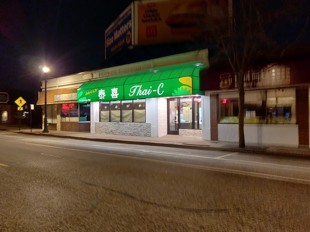Thai-C | restaurant | 64 Billings Rd, Quincy, MA 02171, USA | 6174815666 OR +1 617-481-5666