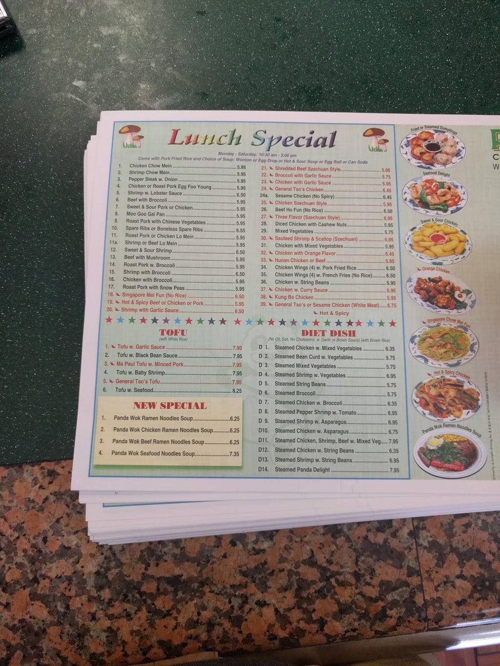 Panda Wok | restaurant | 184 Parsippany Rd, Parsippany, NJ 07054, USA | 9738842555 OR +1 973-884-2555