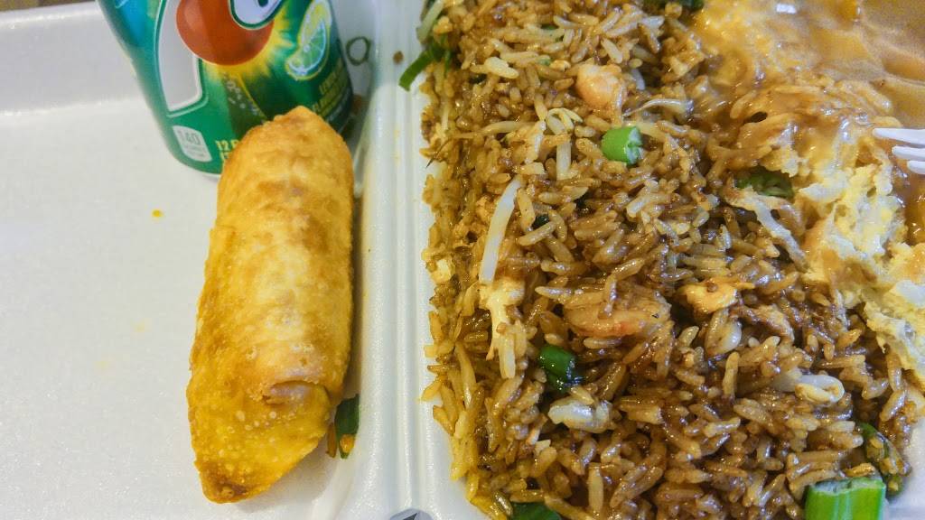 House of Bing | restaurant | 6930 S South Shore Dr #1, Chicago, IL 60649, USA | 7733635400 OR +1 773-363-5400