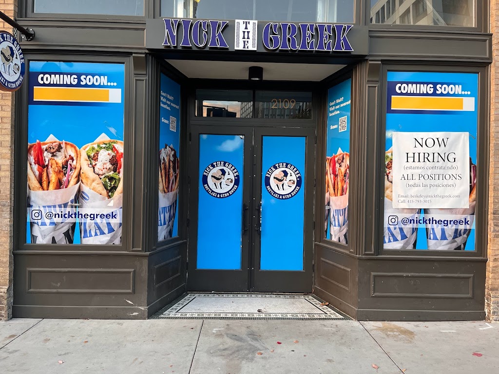 Nick The Greek | restaurant | 121 Spear St, San Francisco, CA 94105, USA | 4157570426 OR +1 415-757-0426