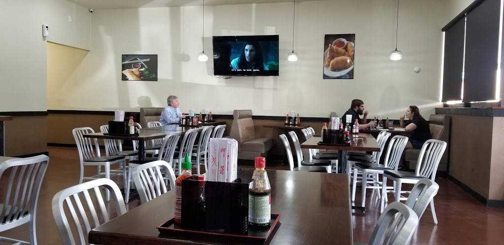 Pho & Chinese | restaurant | 12311 Nacogdoches Rd #104, San Antonio, TX 78217, USA | 2109448788 OR +1 210-944-8788