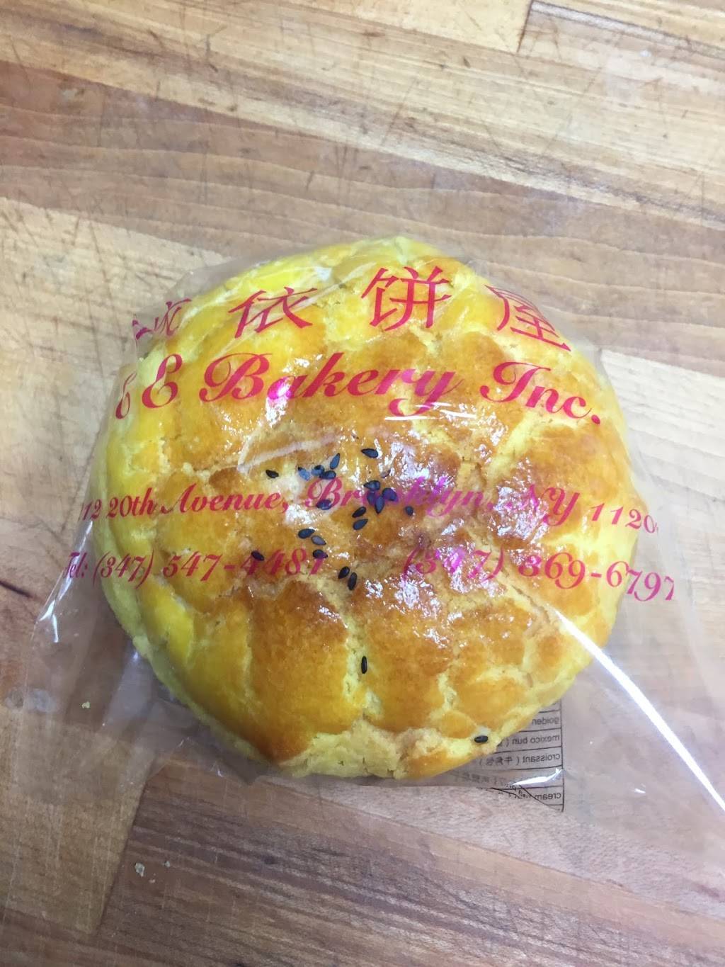 E E Bakery | bakery | 7212 20th Ave, Brooklyn, NY 11204, USA | 3475474481 OR +1 347-547-4481