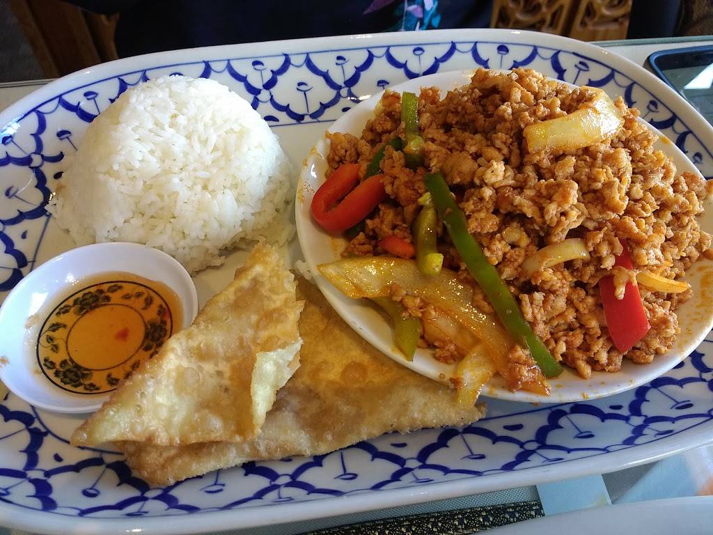 Thai Paradise | restaurant | 141 N Atlantic Blvd #113, Monterey Park, CA 91754, USA | 6262818886 OR +1 626-281-8886