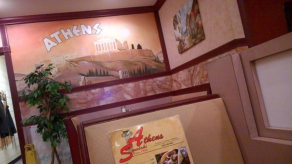 Athens Souvlaki | restaurant | 21738 W Eleven Mile Rd, Southfield, MI 48076, USA | 2483566463 OR +1 248-356-6463