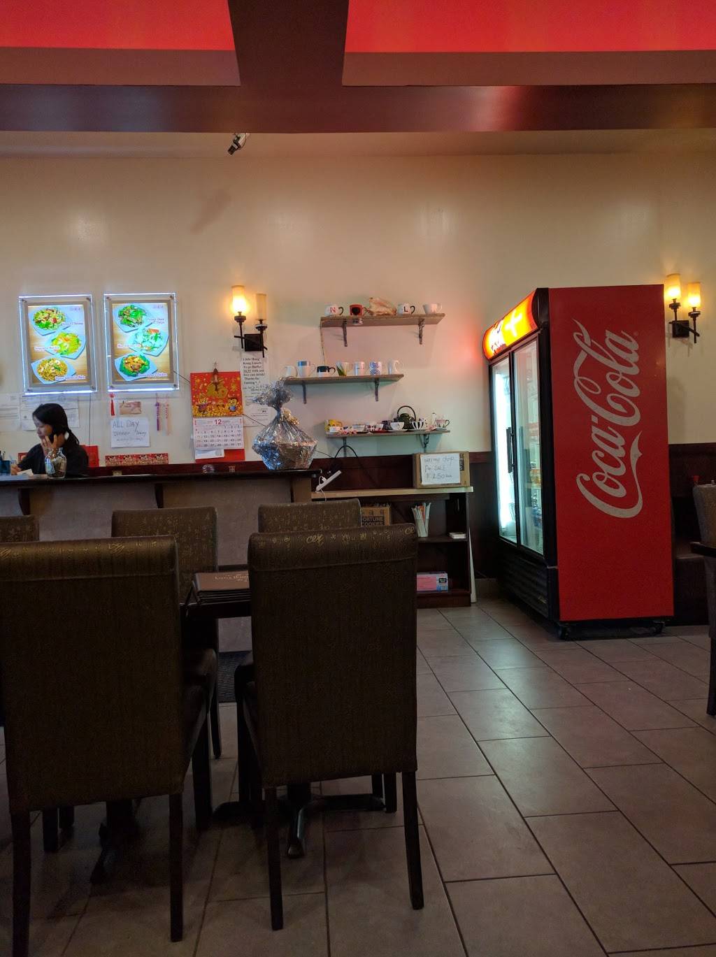 Little Hong Kong | restaurant | 18332 Bagley Rd, Cleveland, OH 44130, USA | 4402608888 OR +1 440-260-8888