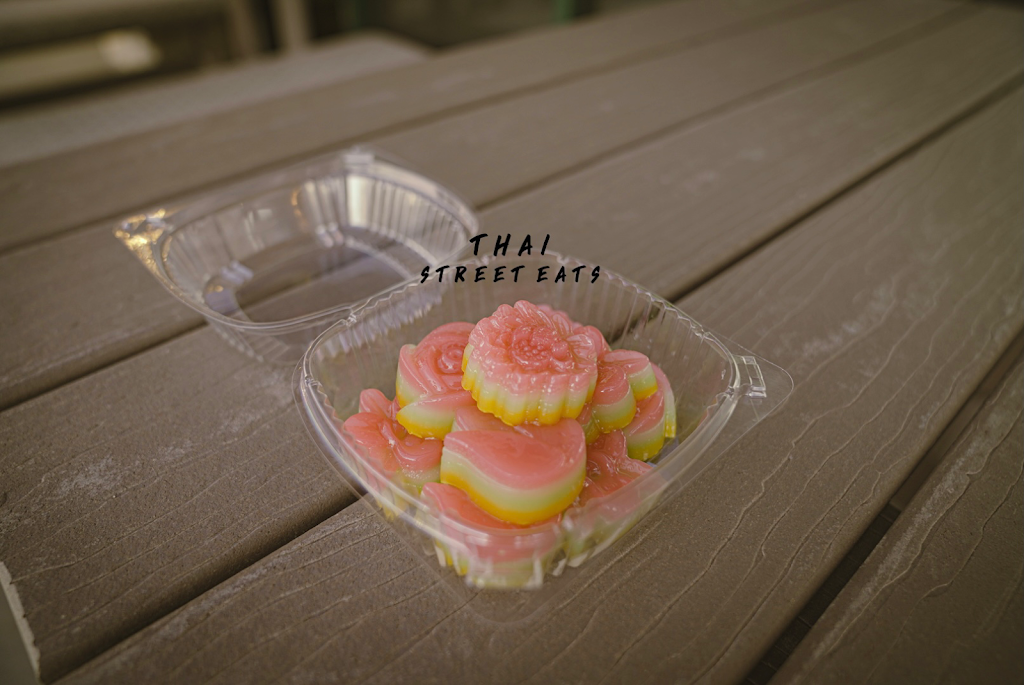 Thai Street Eats | restaurant | 9018 S Pennsylvania Ave, Oklahoma City, OK 73159, USA | 4053782244 OR +1 405-378-2244