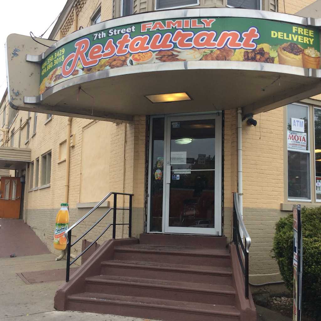7th Street Family Restaurant | restaurant | 802 N 7th St, Allentown, PA 18102, USA | 4843503429 OR +1 484-350-3429