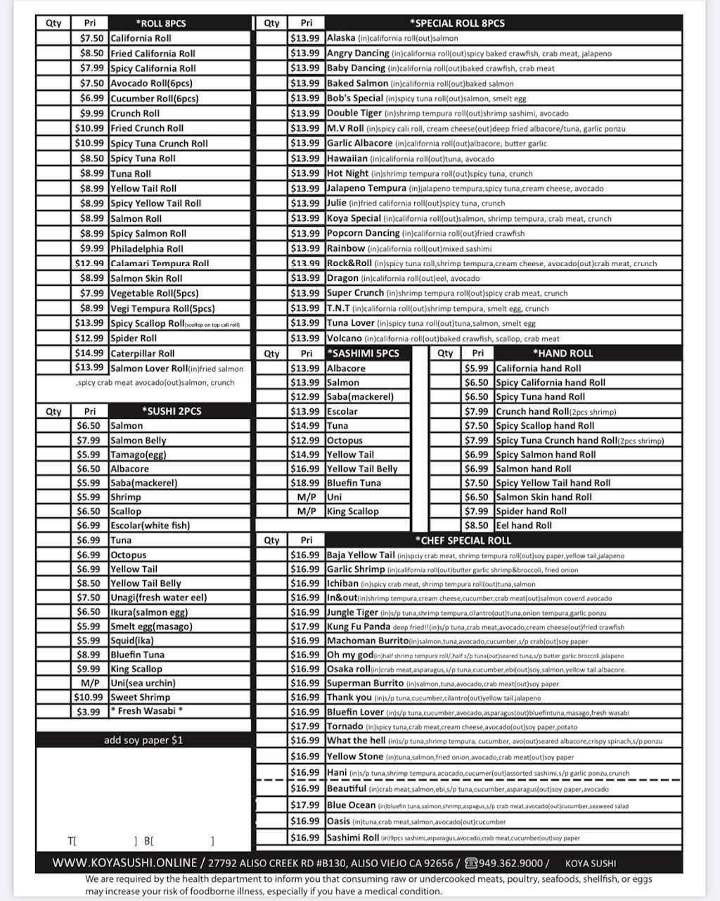Koya Sushi | restaurant | 27792 Aliso Creek Rd # B130, Aliso Viejo, CA 92656, USA | 9493629000 OR +1 949-362-9000