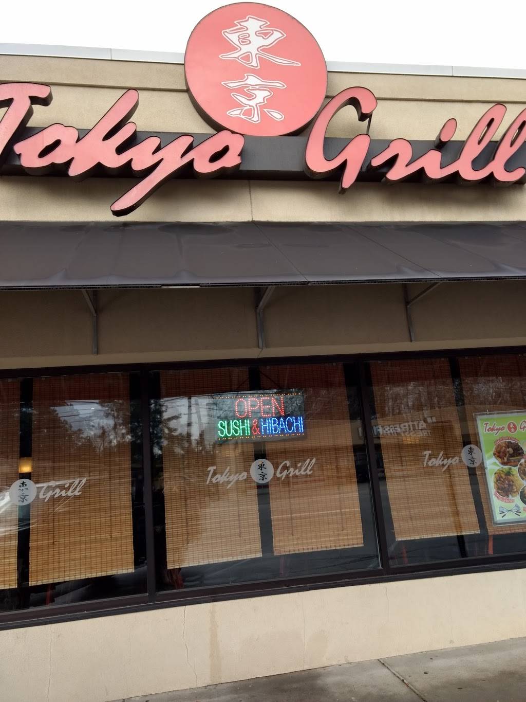 Tokyo Grill | restaurant | 3151 Forest Dr, Columbia, SC 29204, USA | 8037387008 OR +1 803-738-7008