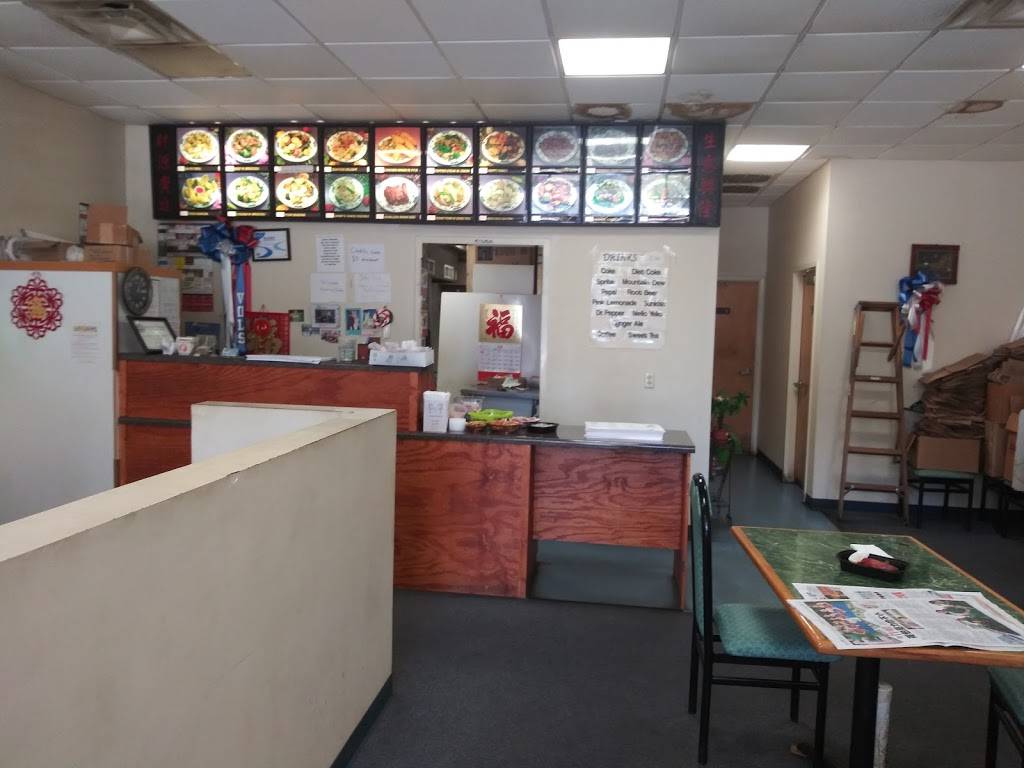 China Inn Second | restaurant | 40988 AL-77, Ashland, AL 36251, USA | 2563549898 OR +1 256-354-9898