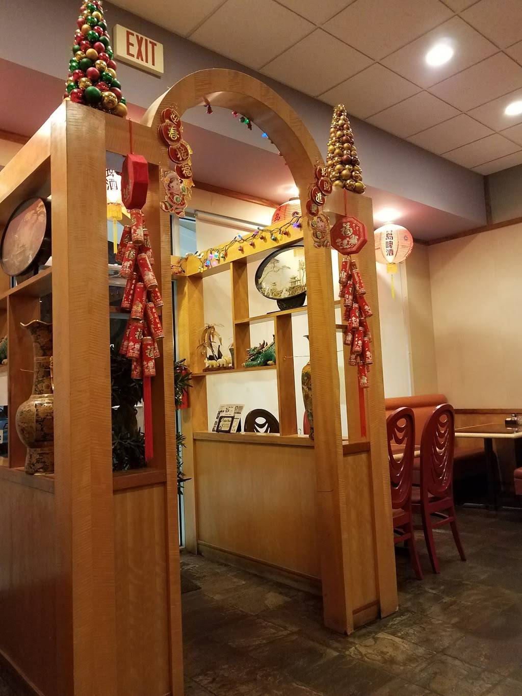 Double Dragon II Chinese restaurant | restaurant | 6875 ate 900 magnolia TX 77354 US, FM1488, Magnolia, TX 77354, USA | 2812529868 OR +1 281-252-9868
