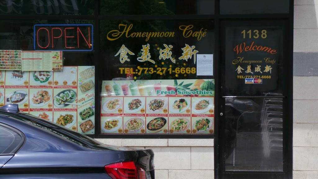 Honeymoon Cafe | restaurant | 1138 W Argyle St, Chicago, IL 60640, USA | 7732716668 OR +1 773-271-6668