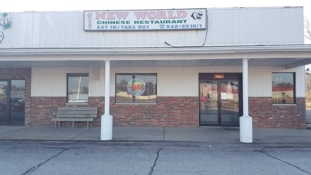 New World Restaurant | restaurant | 1411 W Main St, Fairfield, IL 62837, USA | 6188425510 OR +1 618-842-5510