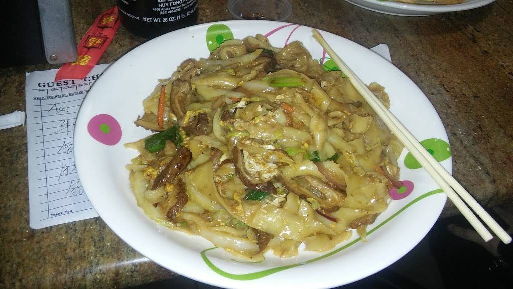 Maikley Cafe | restaurant | 5819 8th Ave, Brooklyn, NY 11220, USA | 7186333838 OR +1 718-633-3838