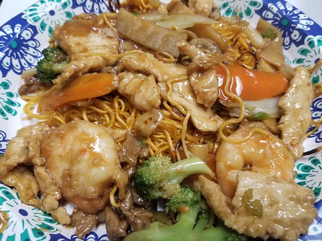 Zaos Chinese Kitchen | restaurant | 1540 Cypress Creek Road #110, Cedar Park, TX 78613, USA | 7372055987 OR +1 737-205-5987