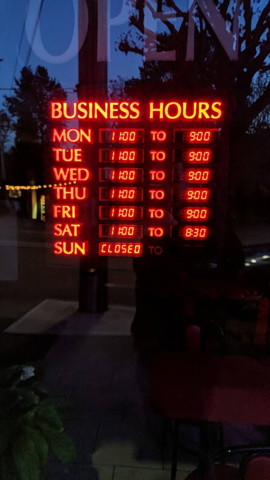 Toshis Teriyaki | restaurant | 3715 NE 45th St, Seattle, WA 98105, USA | 2065241174 OR +1 206-524-1174