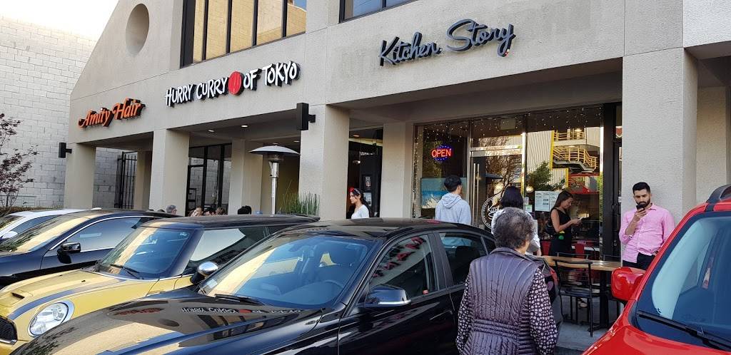 Seoul Tofu | restaurant | 2101 Sawtelle Blvd, Los Angeles, CA 90025, USA | 3104449988 OR +1 310-444-9988