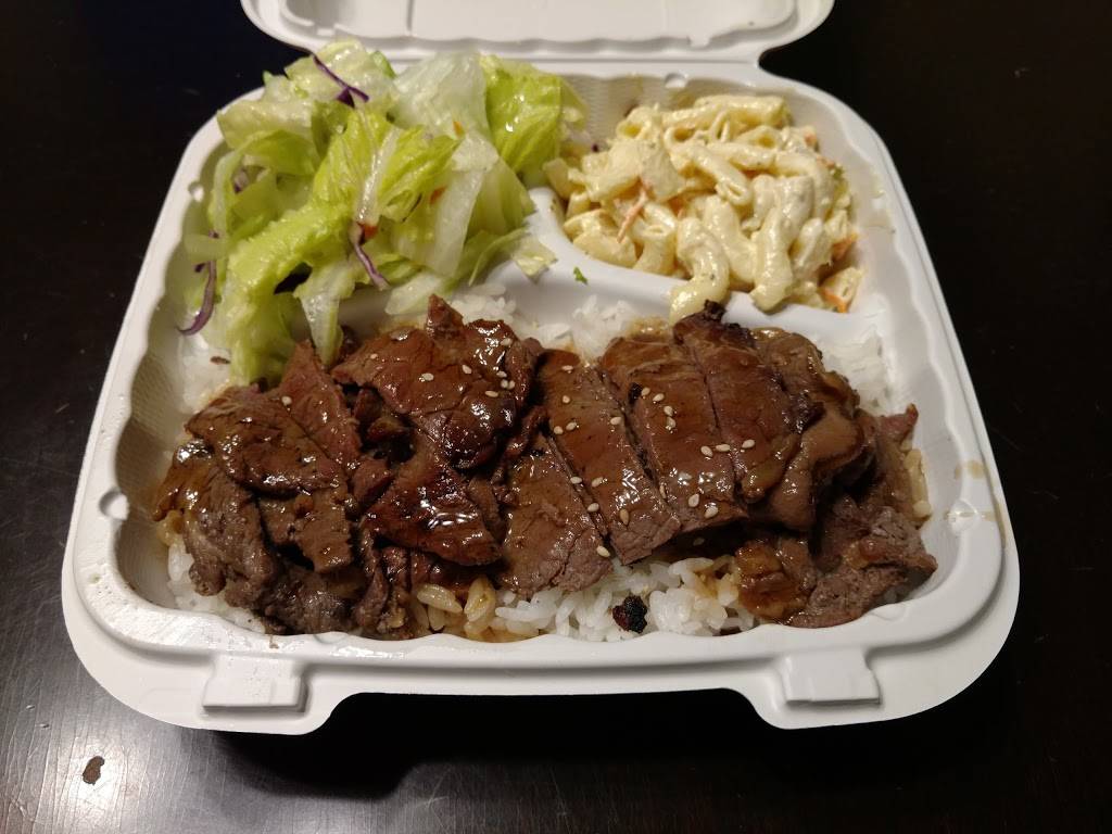 Teriyaki Inn | restaurant | 2828, 1757 W Carson St suite #Q, Torrance, CA 90501, USA | 3103287576 OR +1 310-328-7576