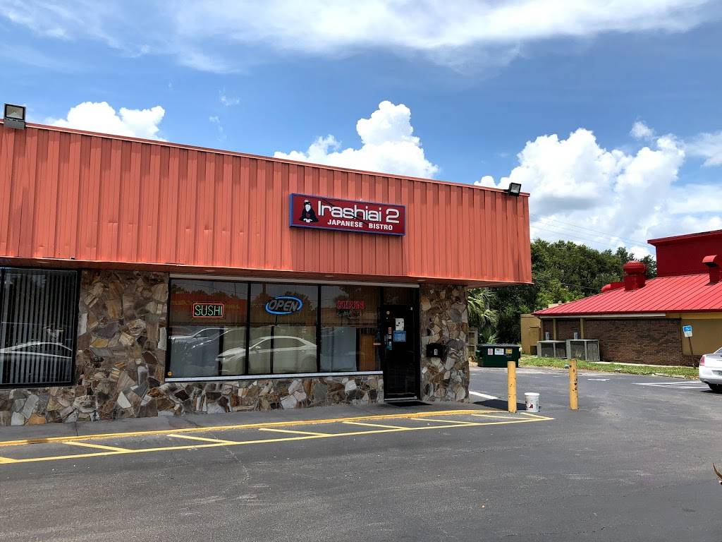 Irashiai 2 | restaurant | 4870 Babcock St NE #1, Palm Bay, FL 32905, USA | 3213124540 OR +1 321-312-4540