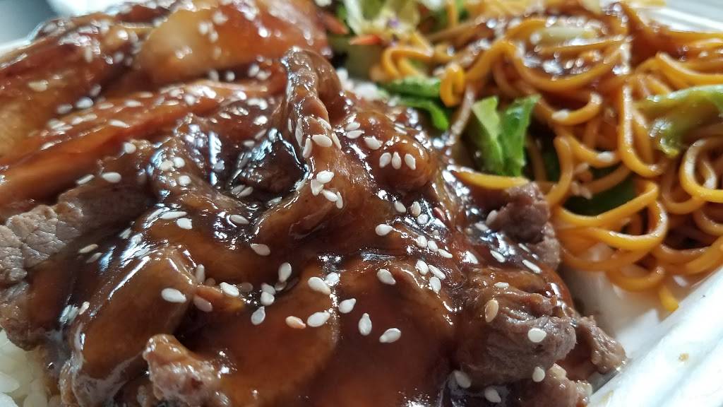 Lus Teriyaki | restaurant | 625 NE Killingsworth St, Portland, OR 97211, USA | 5037074061 OR +1 503-707-4061