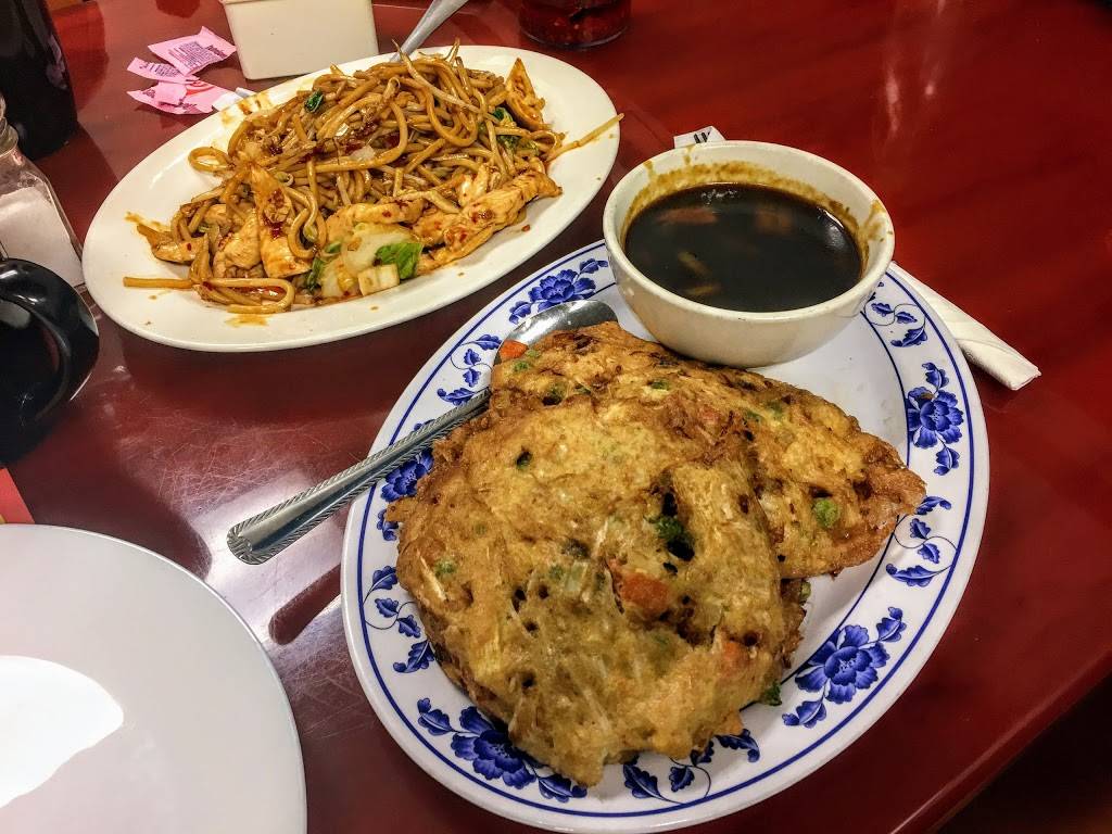 China One | restaurant | 8307 Champions Gate Blvd, Championsgate, FL 33896, USA | 4073968866 OR +1 407-396-8866