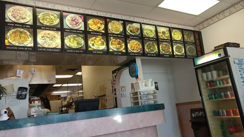 China Star | restaurant | 4085 Haverhill Rd, West Palm Beach, FL 33417, USA | 5612422882 OR +1 561-242-2882