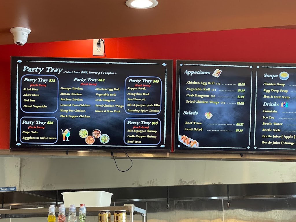 Sichuan Pepper Express | restaurant | 10722 Eastex Fwy Rd, Houston, TX 77093, USA | 7136405706 OR +1 713-640-5706