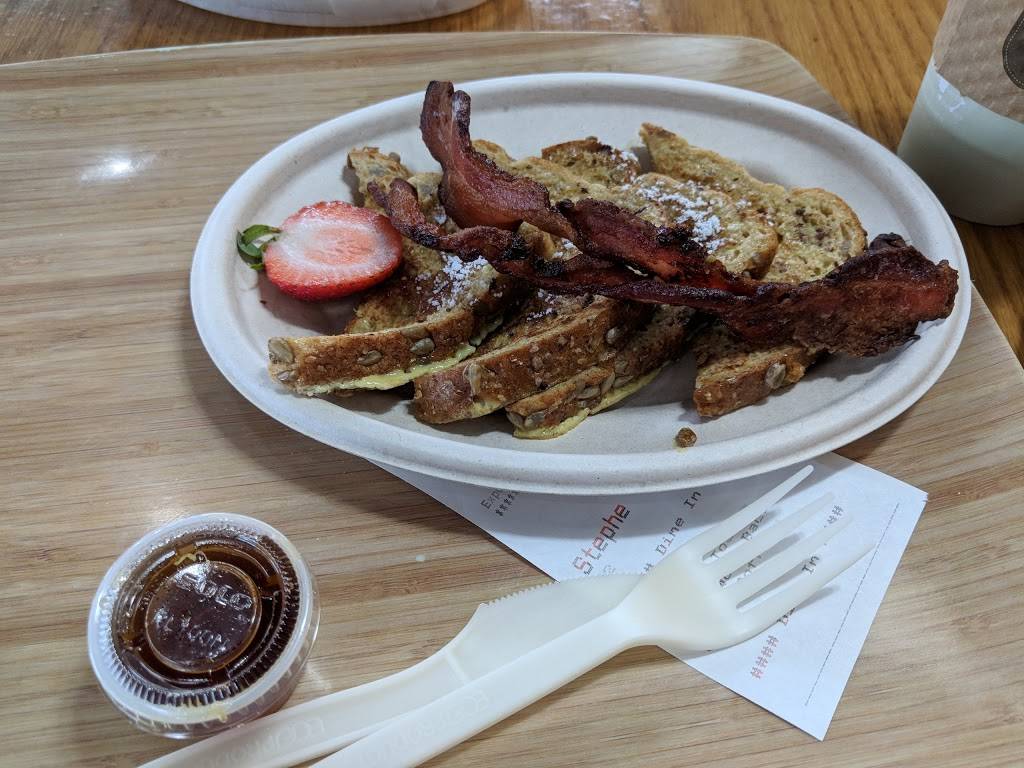 Start Restaurant | restaurant | 4814 Greenville Ave, Dallas, TX 75206, USA | 2142651411 OR +1 214-265-1411