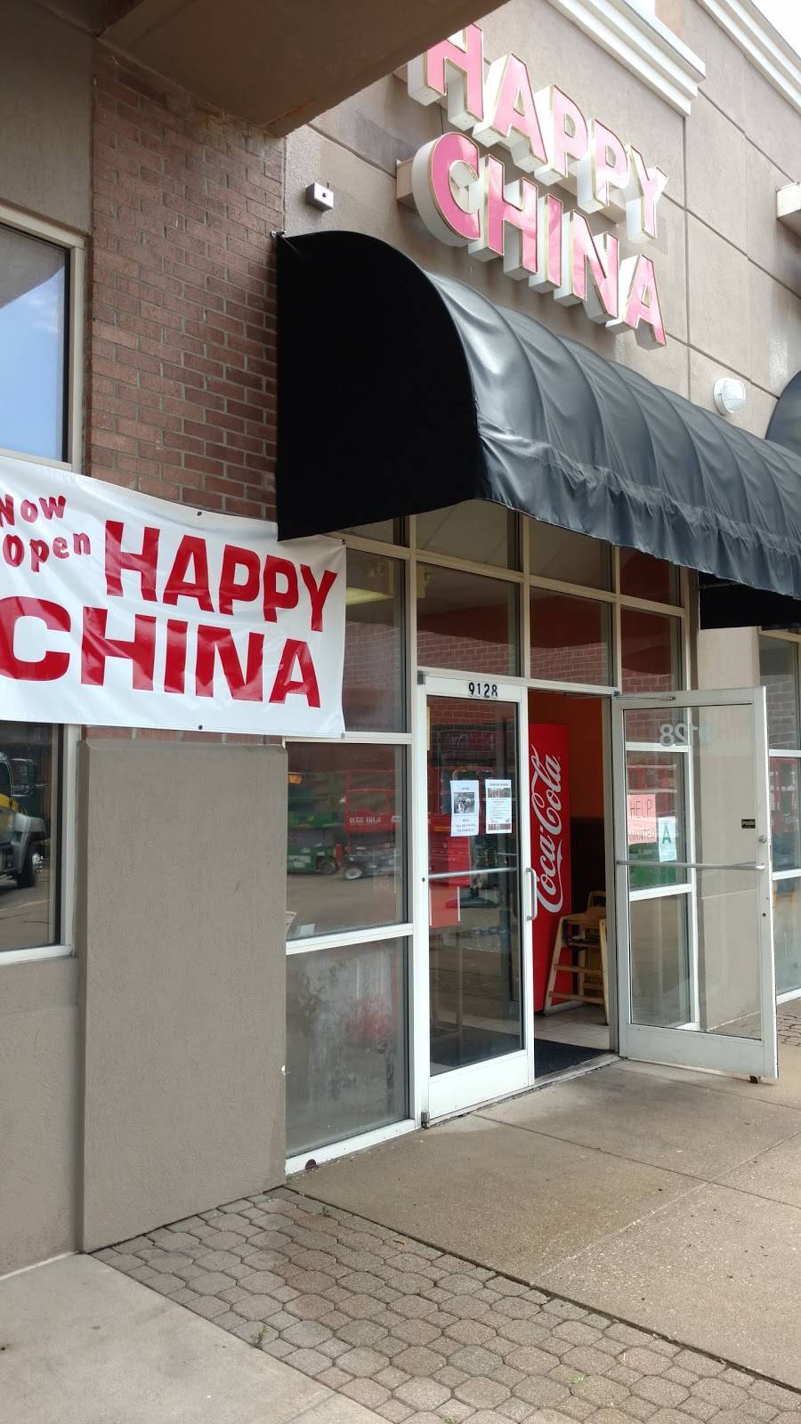 Happy China | restaurant | 9128 Taylorsville Rd, Louisville, KY 40299, USA | 5024931001 OR +1 502-493-1001