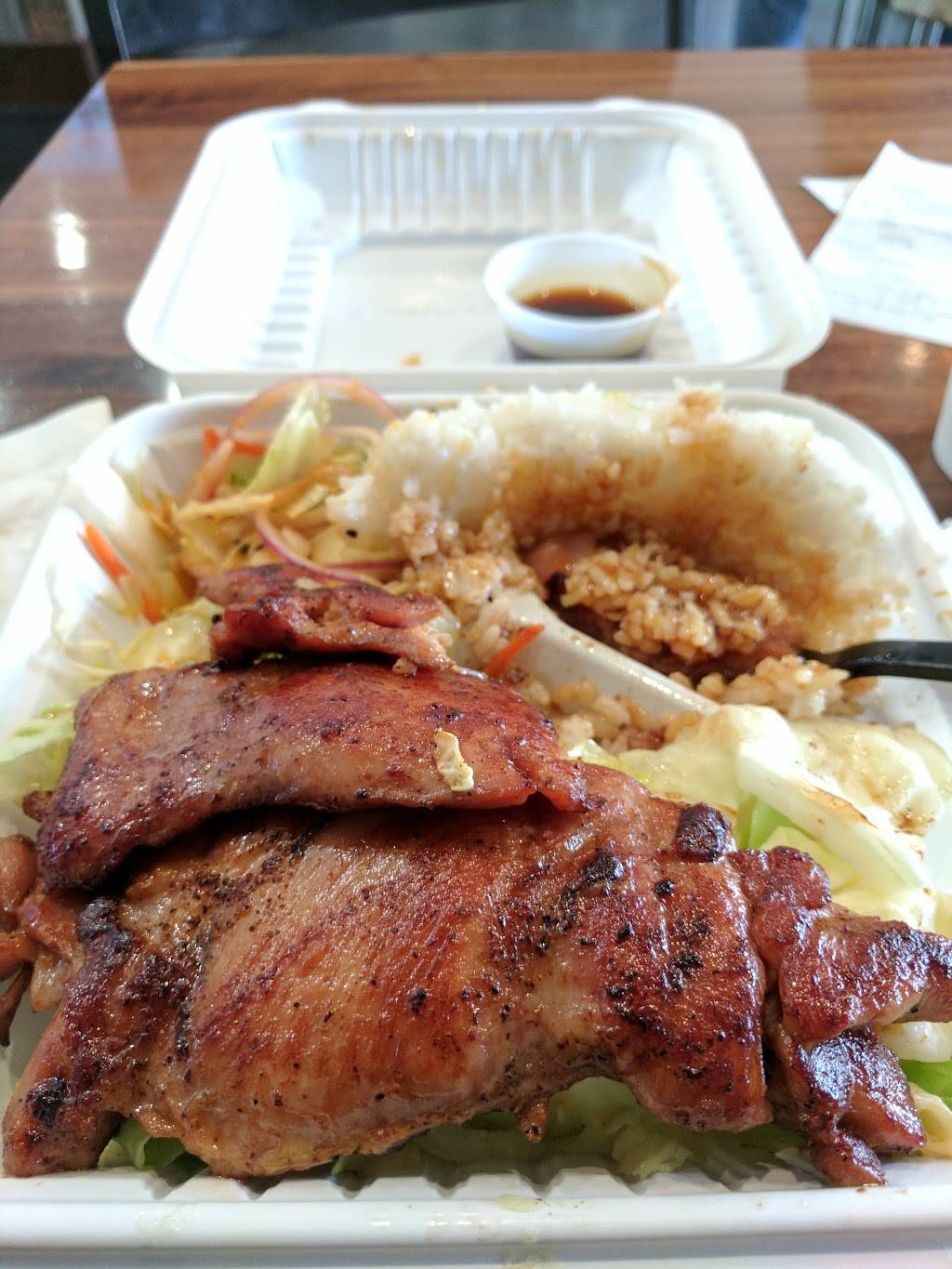 Ono Hawaiian BBQ | restaurant | 1501 Sloat Blvd Suite A, San Francisco, CA 94132, USA | 4156816388 OR +1 415-681-6388