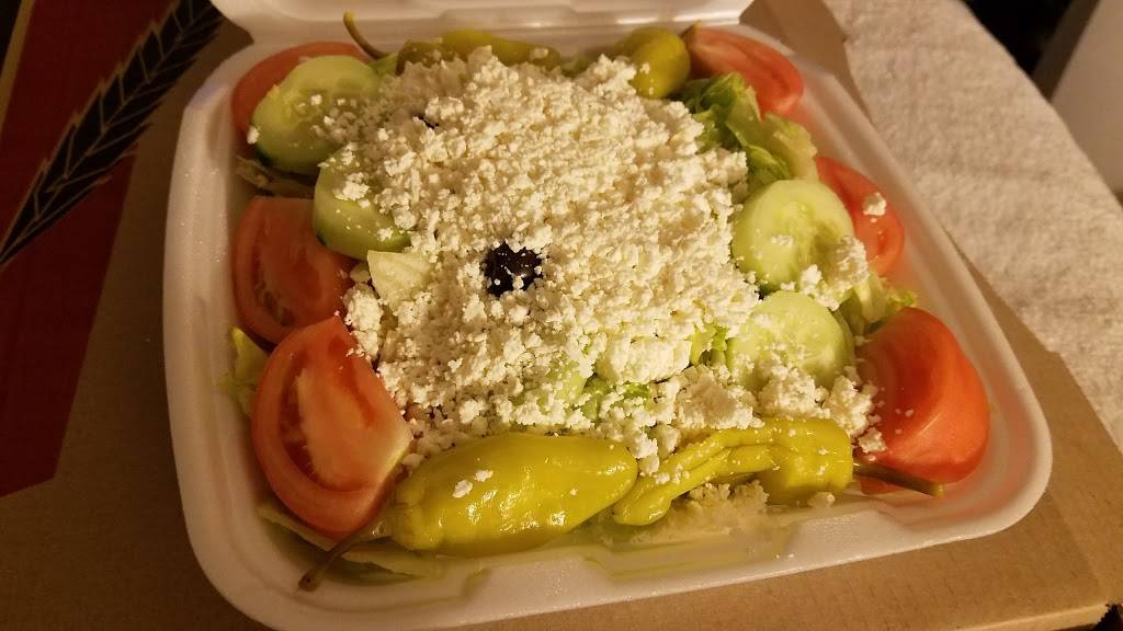 Rockland House of Pizza | restaurant | 197 Union St, Rockland, MA 02370, USA | 7818711131 OR +1 781-871-1131