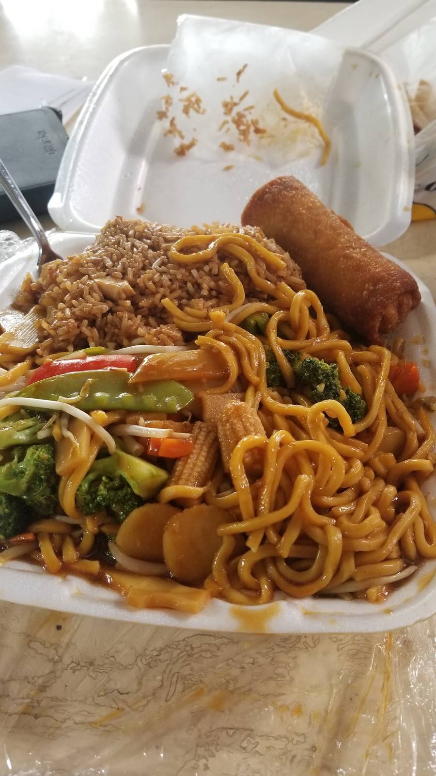 Thai City | restaurant | 6570 N Wayne Rd, Westland, MI 48185, USA | 7347294470 OR +1 734-729-4470